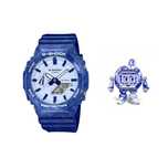 Casio G-Shock GA-2100BWP-2A + Статуэтка наручные часы оригинал фарфор