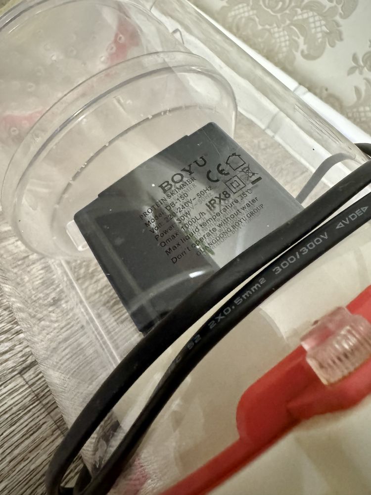 Скиммер протеиновый Boyu DB-150 30W 1000 л/ч для морского аквариума