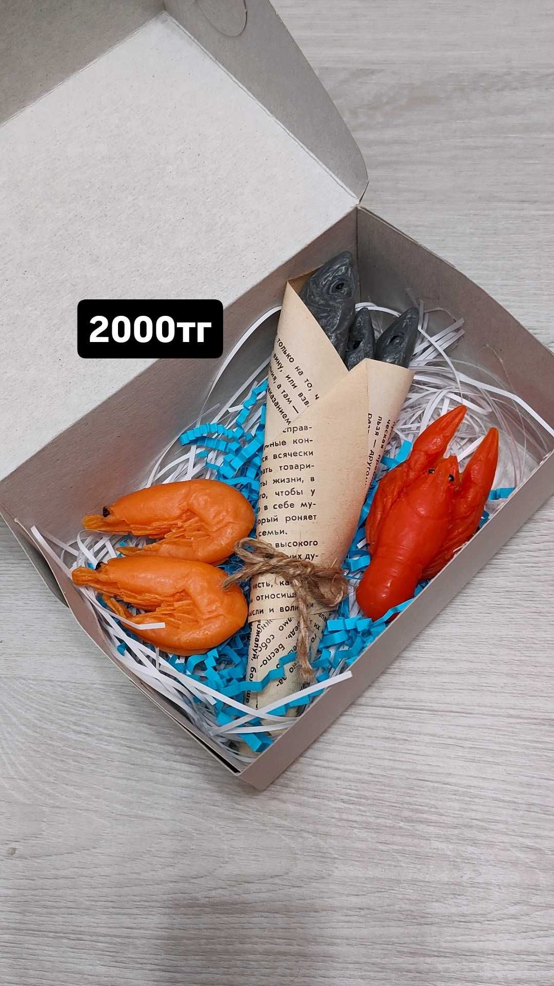 Подарочные наборы ручной работы.