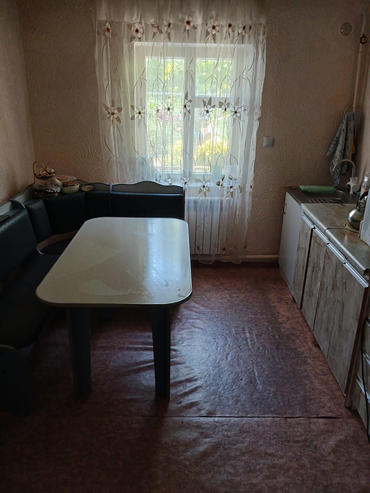 Продам дом со всеми удобствами