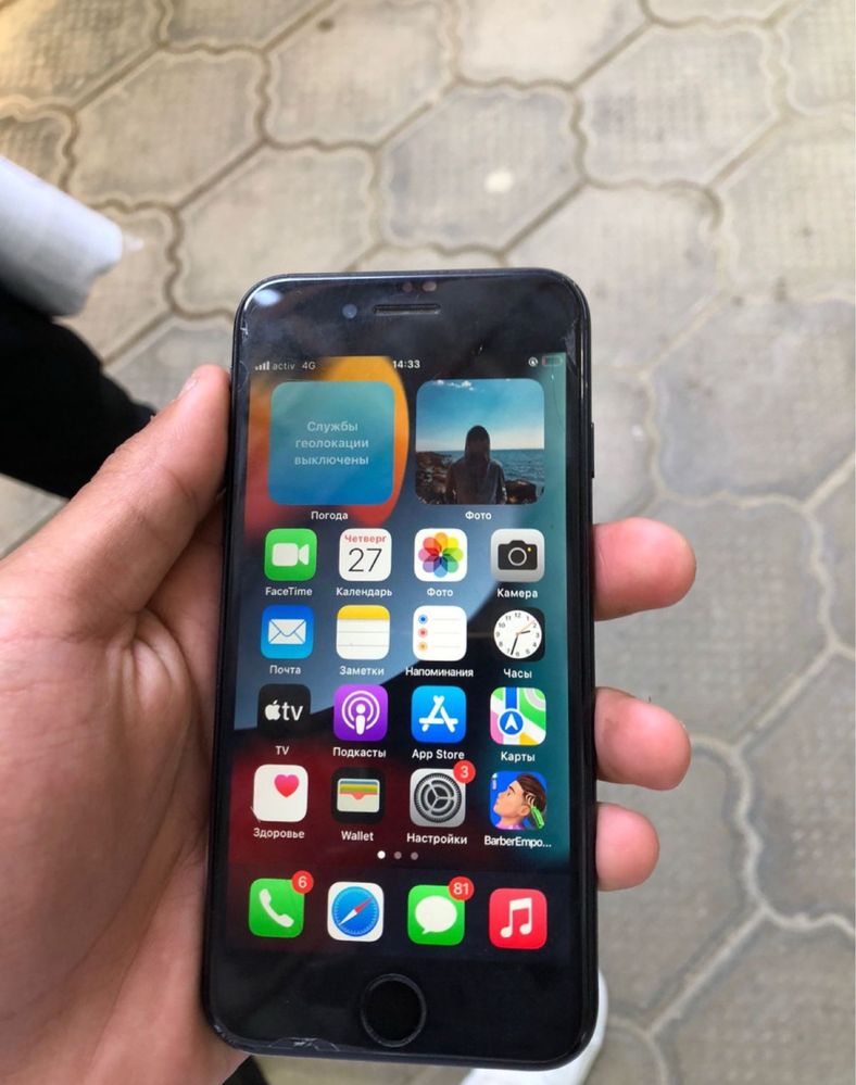 Продам телефон Apple 7