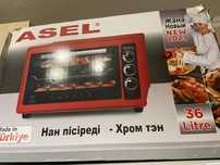 Продаётся ASEL 36L — в отличном состоянии!