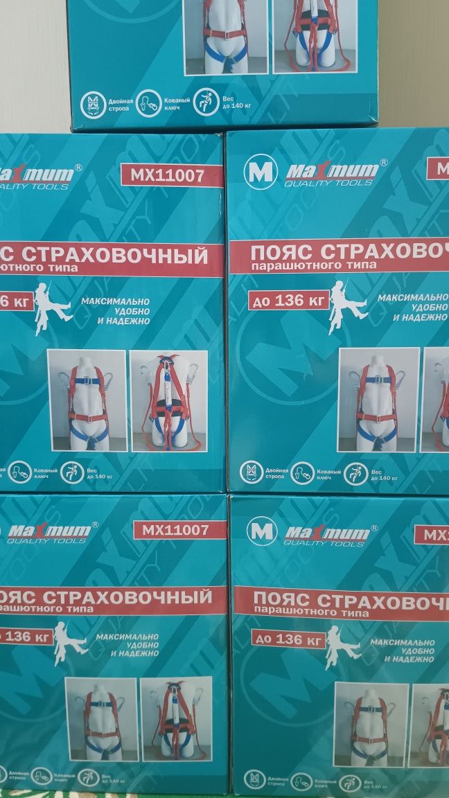 Монтажные поеса продаю продаю продаю продаю продаю продаю продаю прода