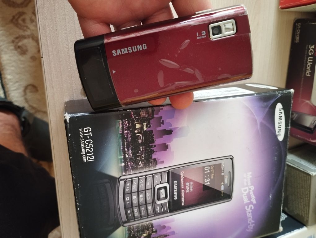 Samsung Duos GT C5252i