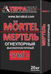 Смесь огнеупорная Мертель