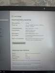 Ноутбук Lenovo Ideapad 5