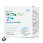Прибиотик от компании Атоми