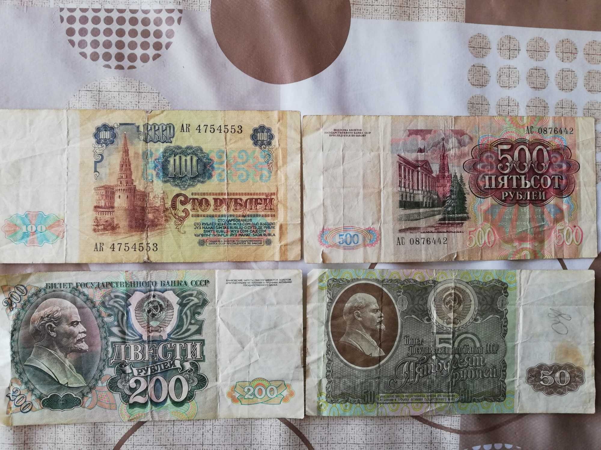 Продам из коллекции редкие монеты по году