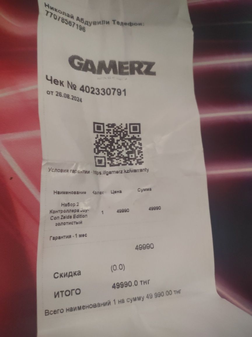 Продам Nintendo switch Oled