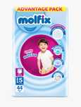 Подгузники-трусики Molfix 5
