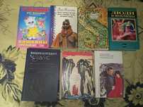 Книги разных жанров