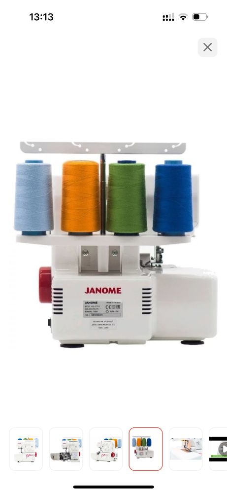 Оверлок Janome HQ-075D
