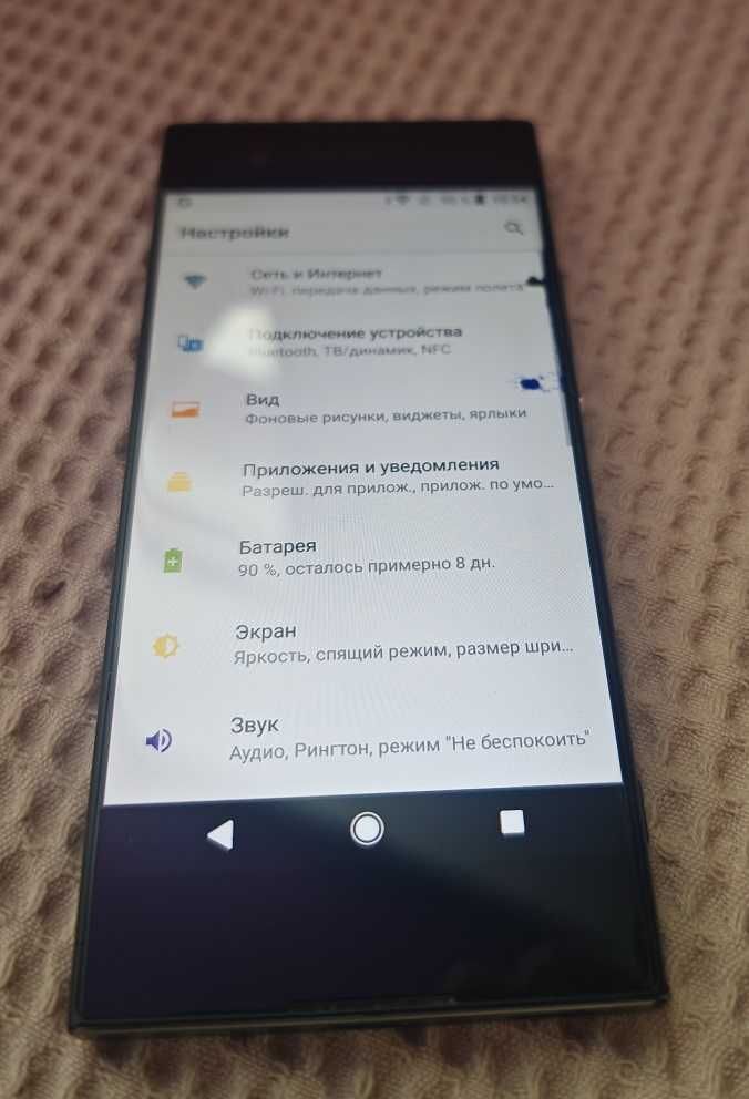 продам Sony Xperia XA1 3/32Gb (пятно на экране)