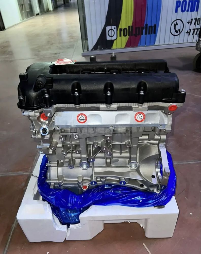Хендай Киа Тойота g4kg 2.4 Старекс