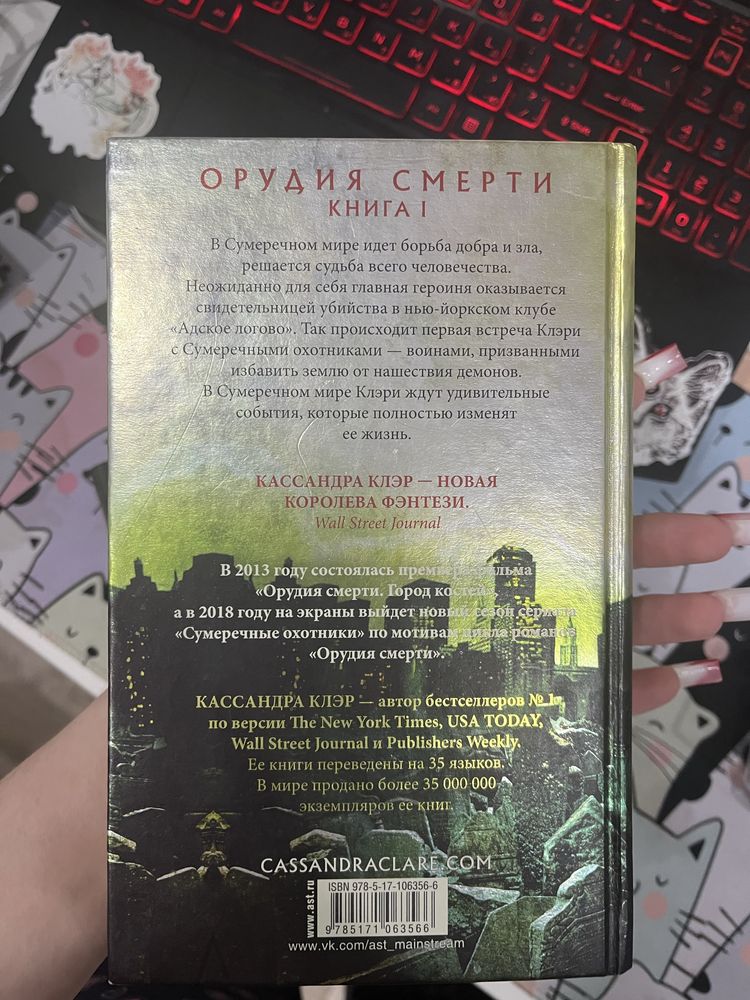 Продам книги