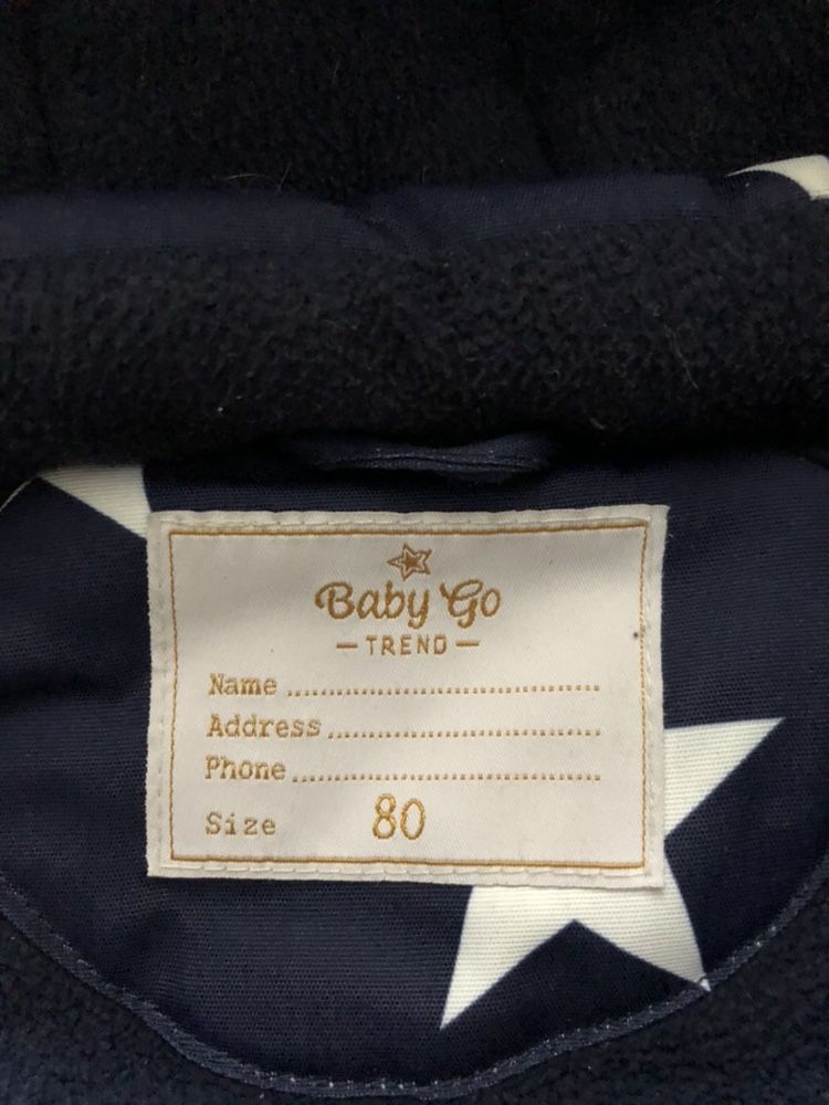 Продам детский комбинизон зима