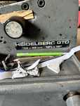 Продам Heidelberg GTO 46