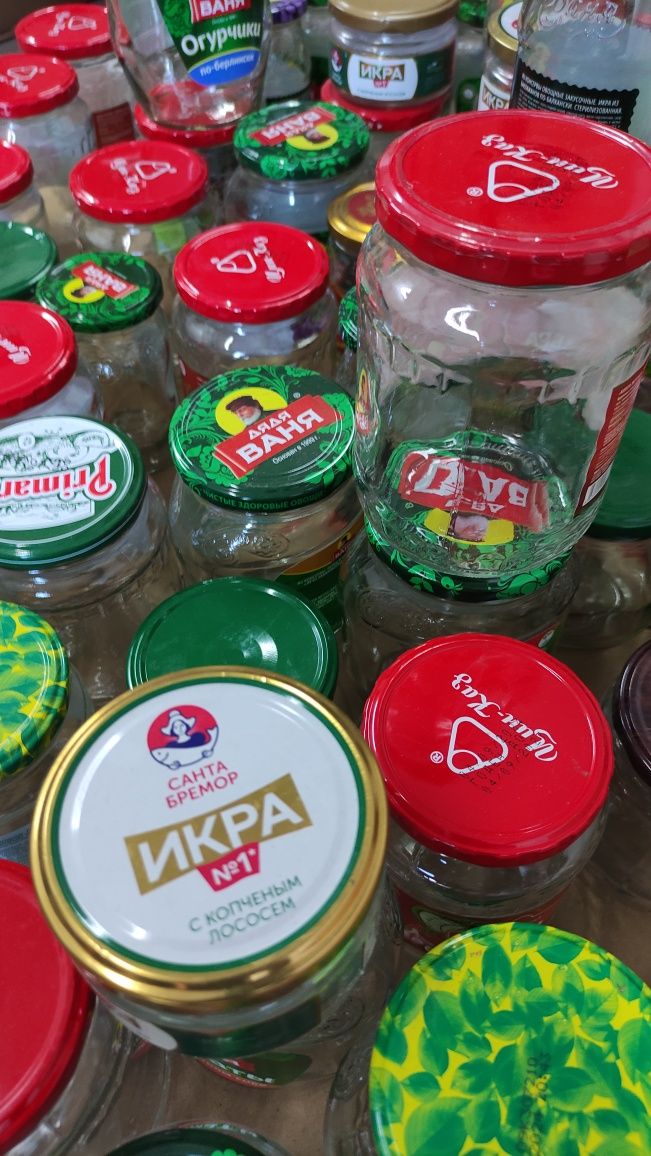 Банки продам разные.
