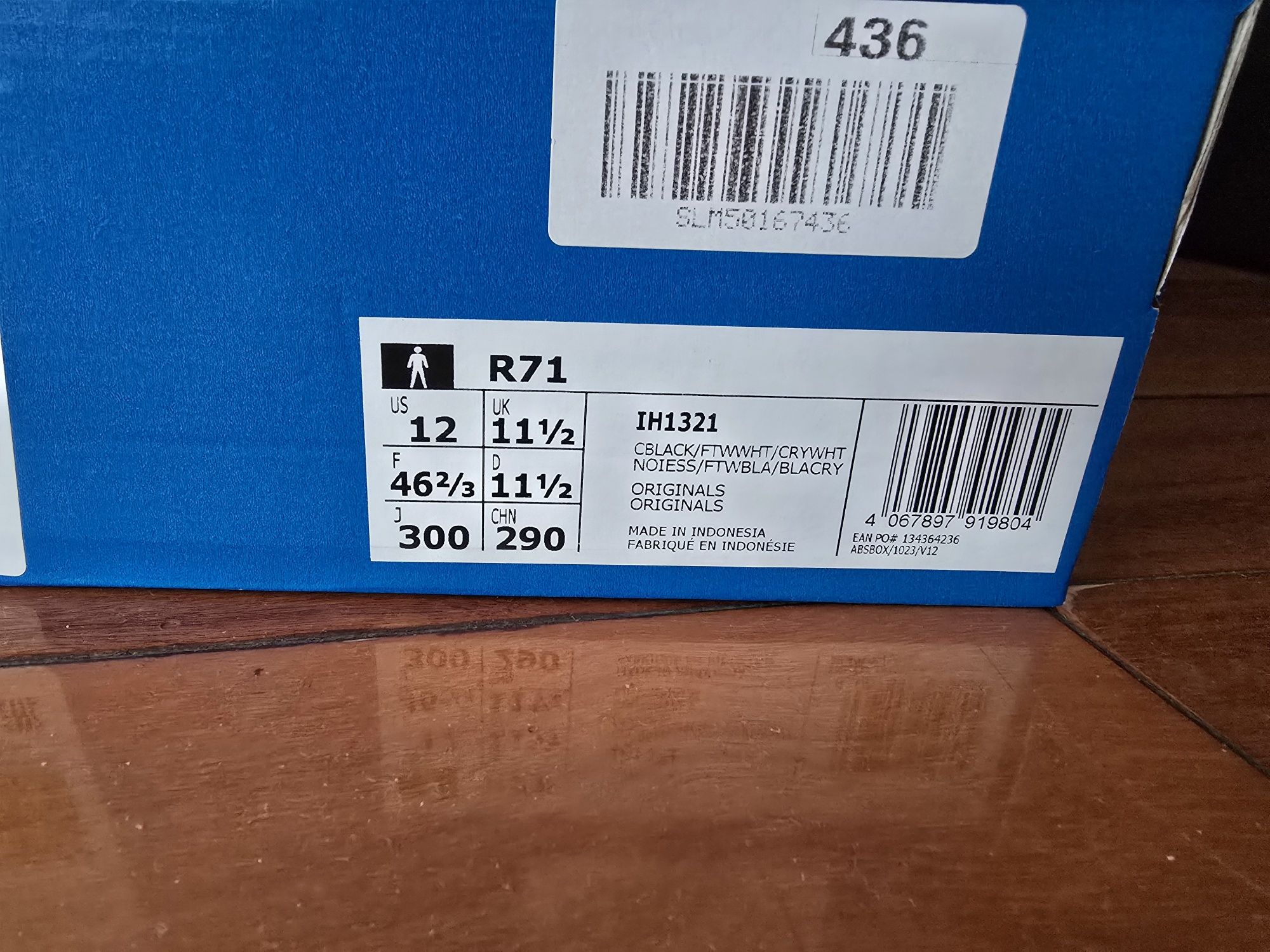 Продам мужские кроссовки Adidas Originals