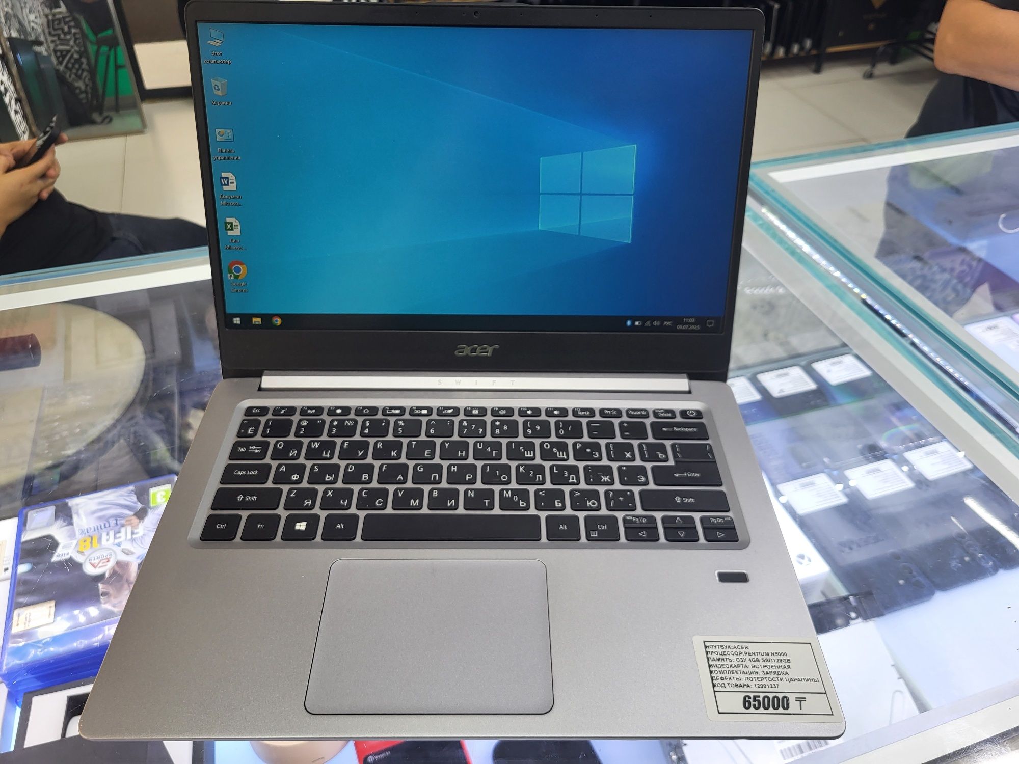 Ноутбук Acer Pentium N5000 Озу 4гб ssd128gb рассрочка Реал ломбард