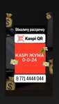 Kaspi 0024 жума. Iphone 16 pro max / 16 pro / 16 / 15 pro max