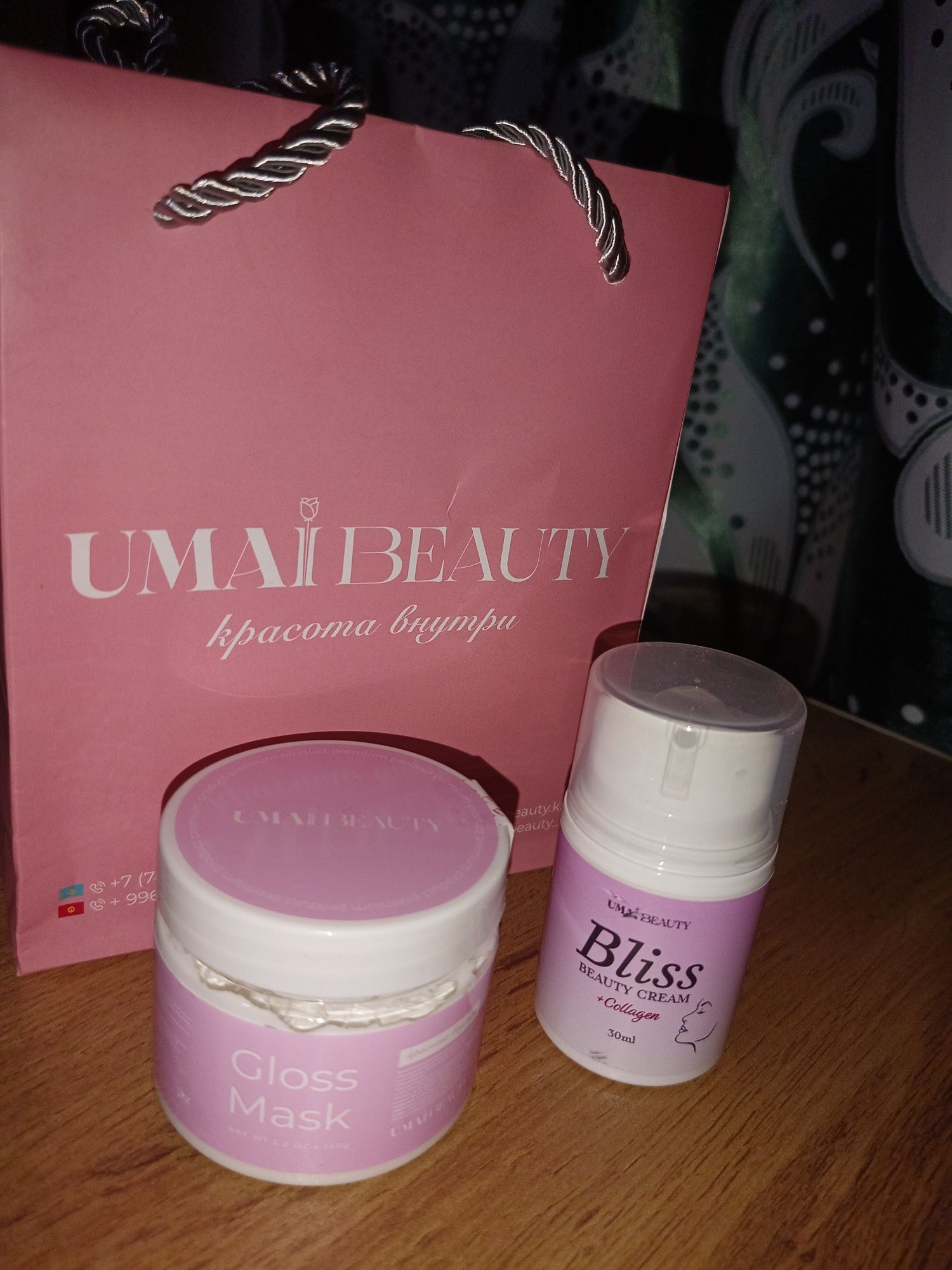 Уходовая косметика от Umai