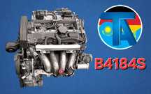 TitanAuto Volvo B4184S двигатель