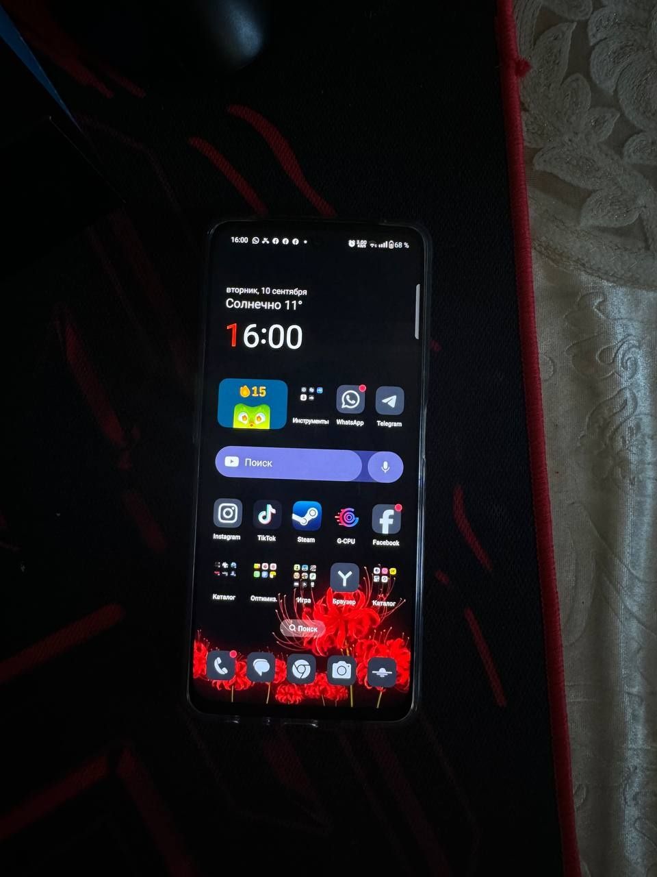 OnePlus Nord CE 3 lite 5g  pastel lime