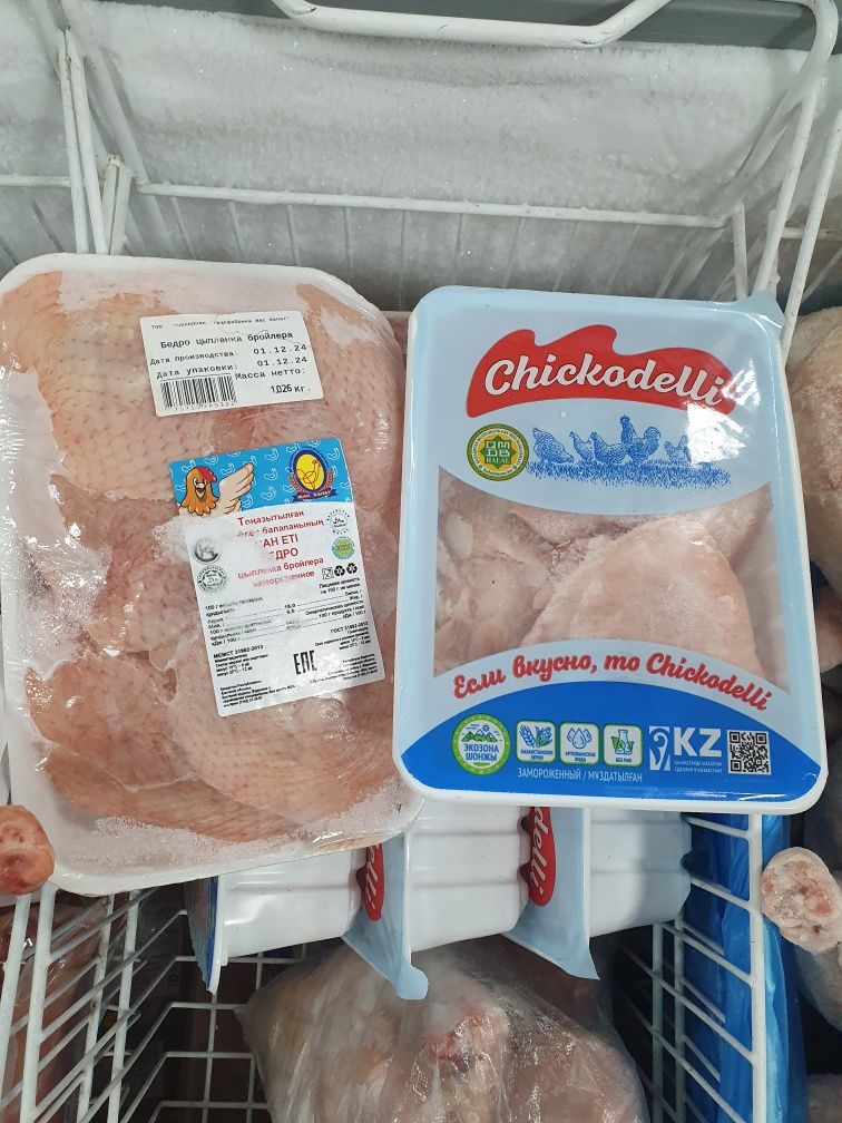 Окорочка бедро филе. Шашлык.