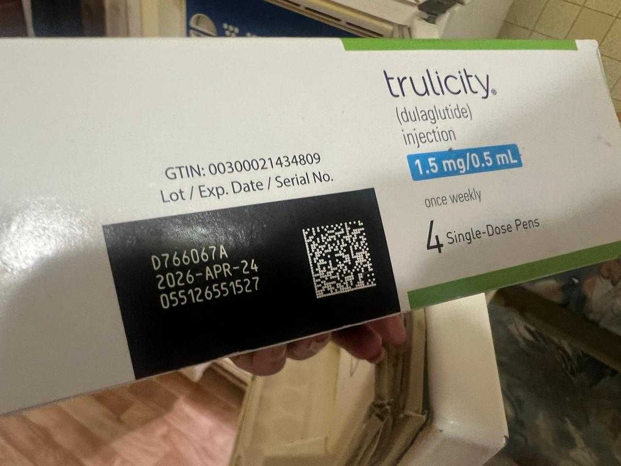 продам инъекции для диабетиков.