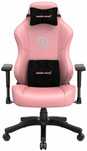 Игровое кресло Anda Seat