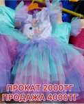 продам платья новый