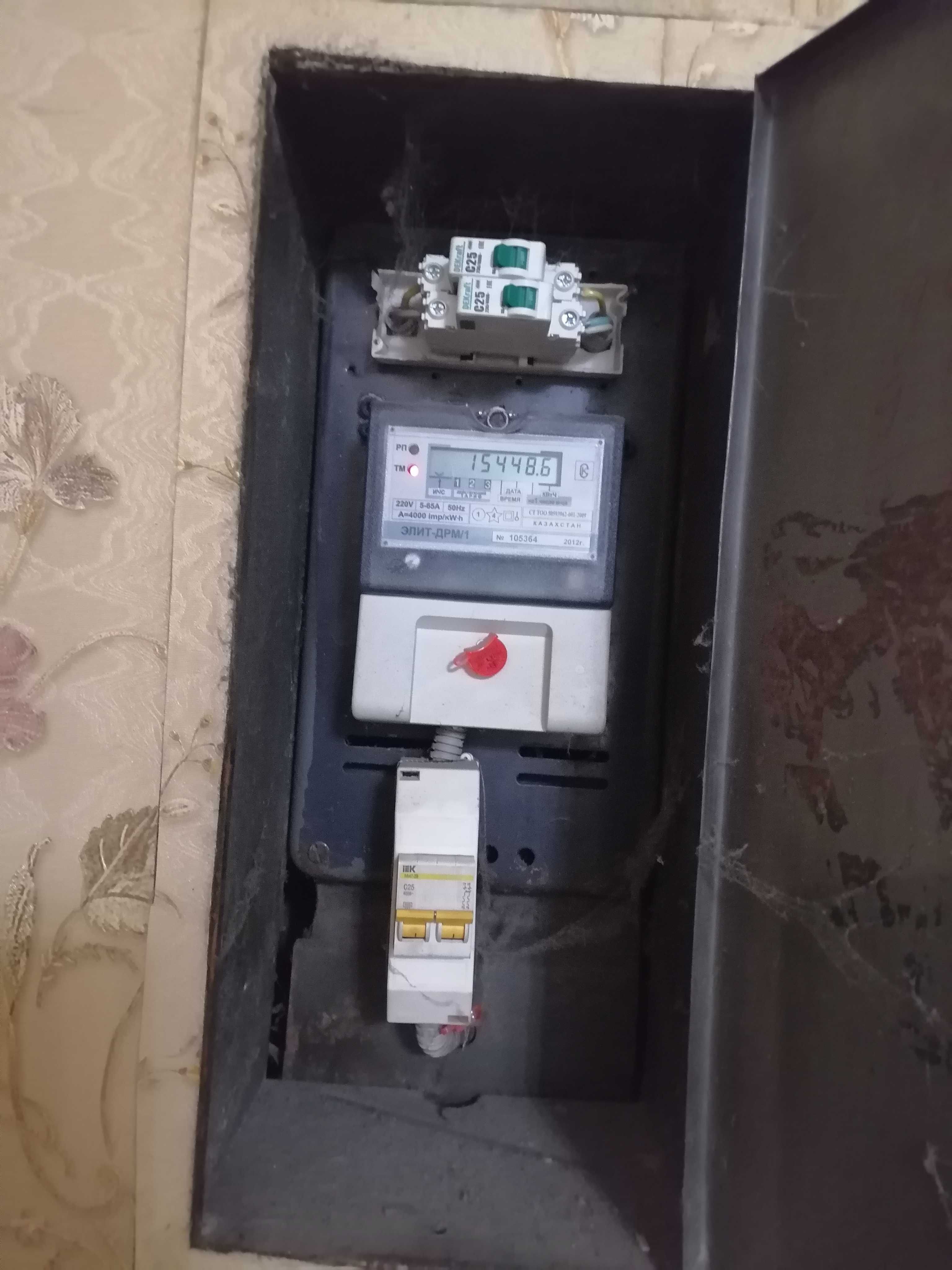 Срочно продам квартиру 2 - ух комнатную