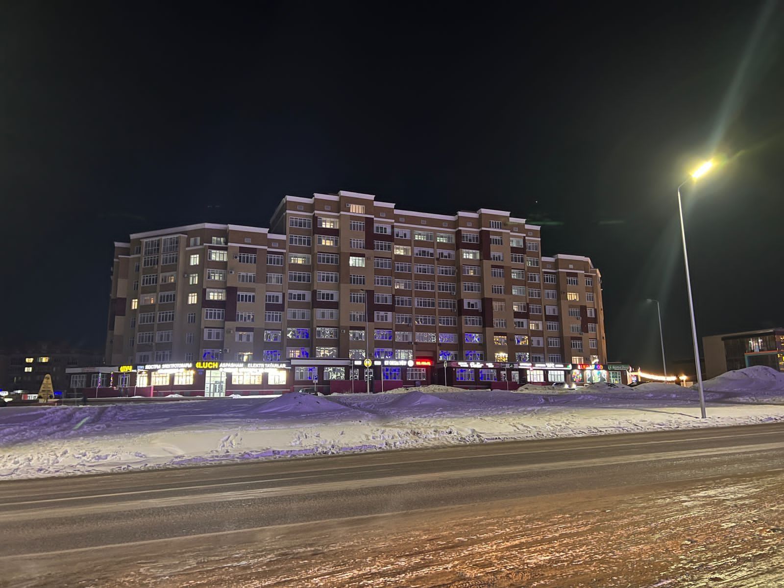 Аренда квартир посуточно в центре города