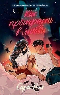 Продаю 3 книги,цена договорная!