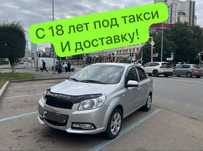 Аренда авто , прокат авто, аренда под такси, боровое межгород прокат