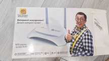Роутер wifi tplink n300