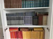 Книги Классика