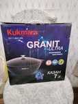Продам казан 7 л