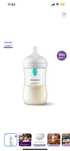 НОВЫЕ бутылочки philips Avent natural с клапаном airfree