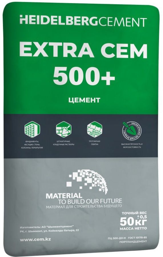 Цемент 400,500,600