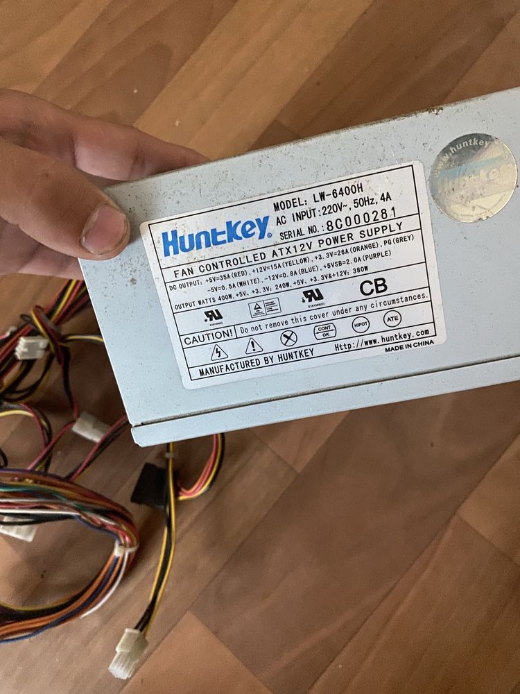комплектующее на пк