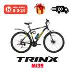 Велосипед Trinx M139 /Акция/ Купи сегодня
