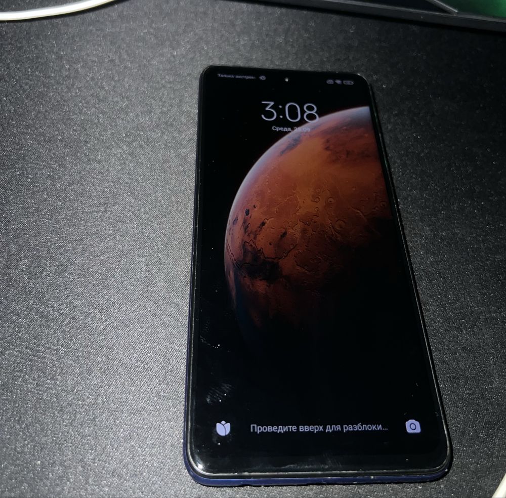 Xiaomi poco x3 nfc