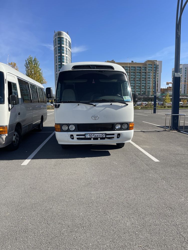 Аренда автобуса 30 мест!