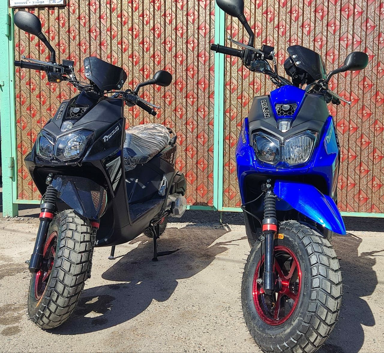 Arlan скутер 150 кубов новый