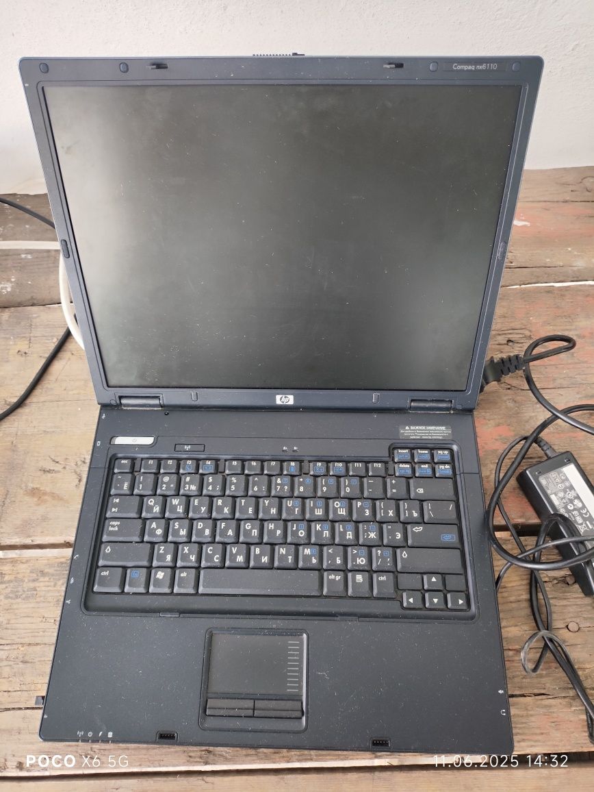 Продается наутбук Anatel HP