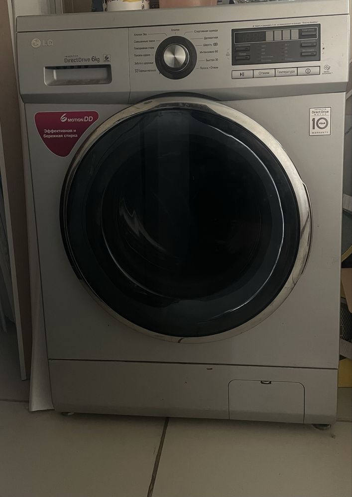 Продам стиральную машину LG