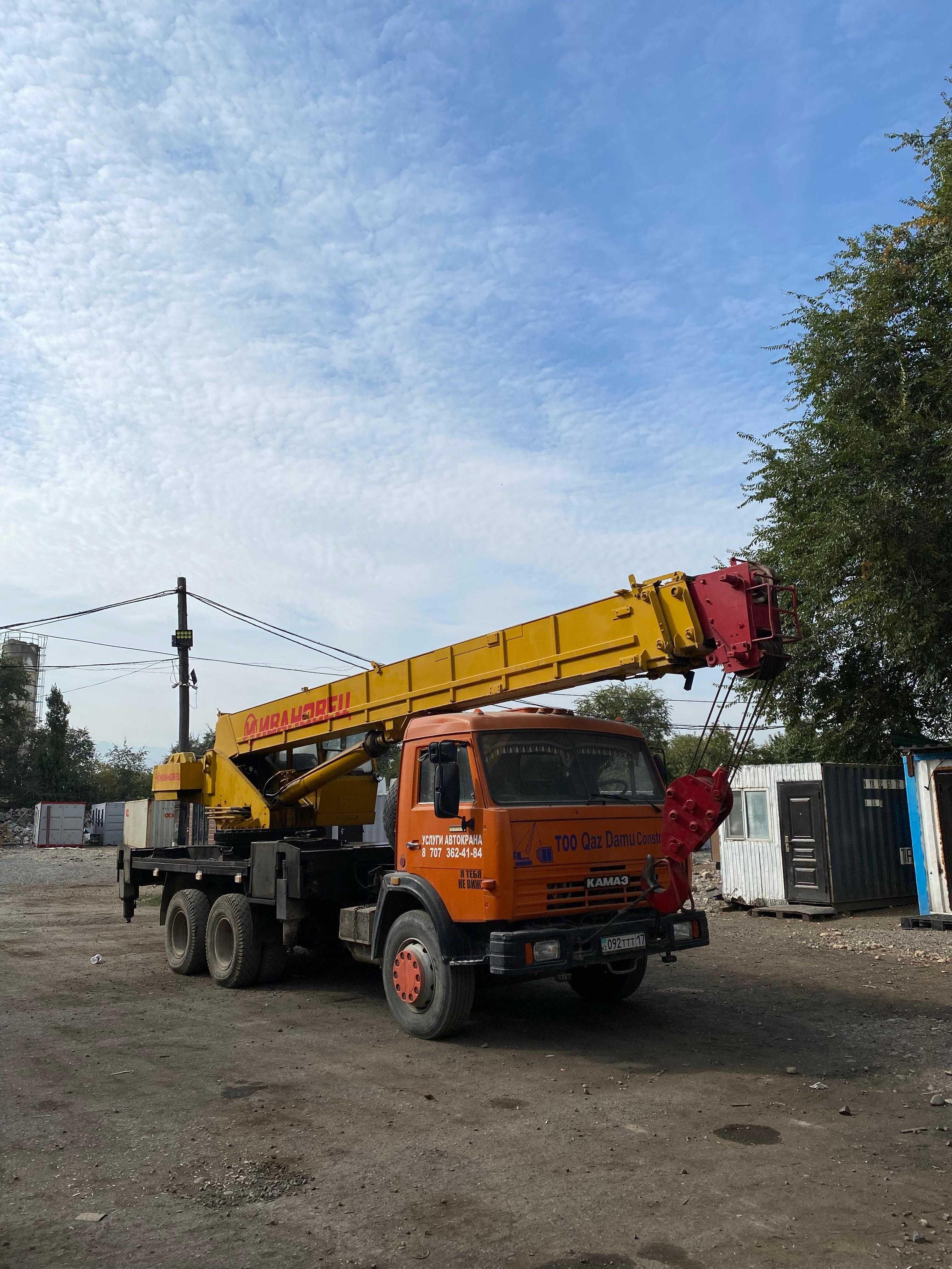 Автокран аренда ивановец 25 тонн