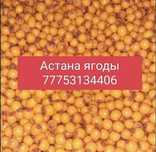 Ирга Свежая клубника Ягоды Смородина вишня ежевика жидек овощи фрукты